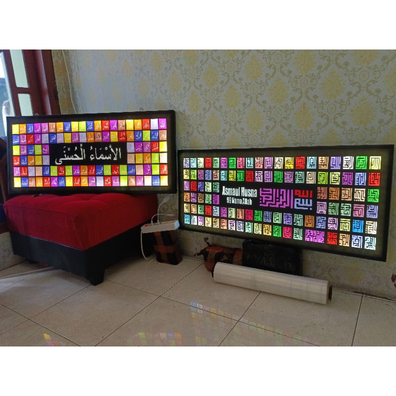 LED Hiasan Dinding Kaligrafi Asmaul Husna Lampu LED menyala