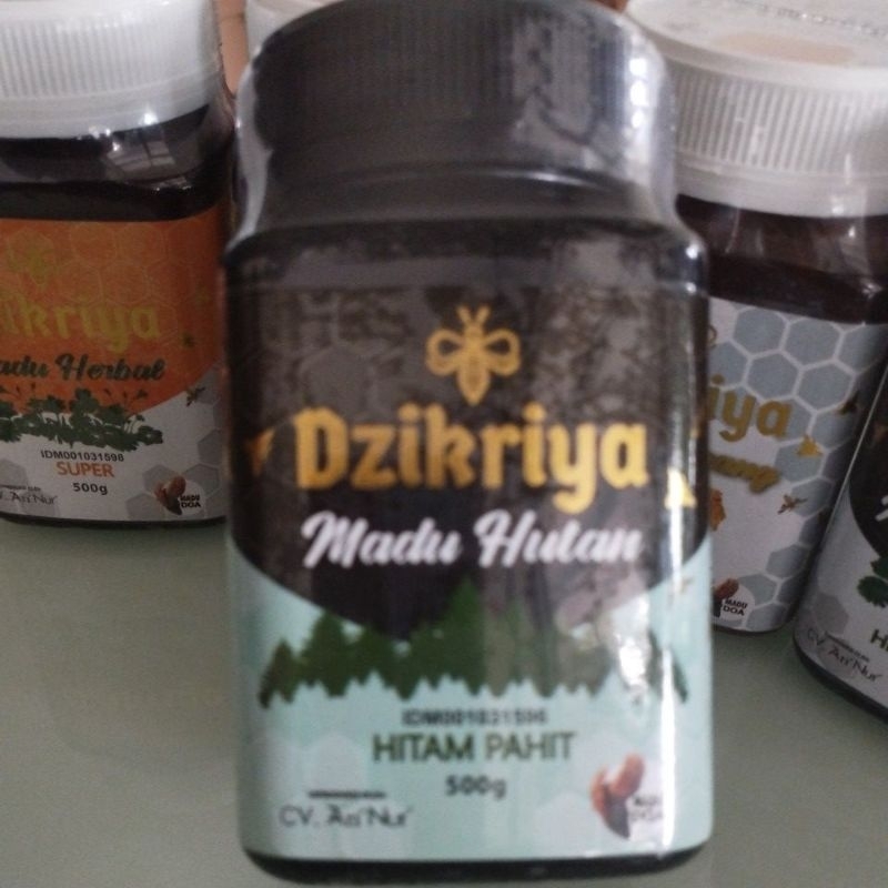 madu dzikriya | madu hutan | madu herbal | madu hitam pahit
