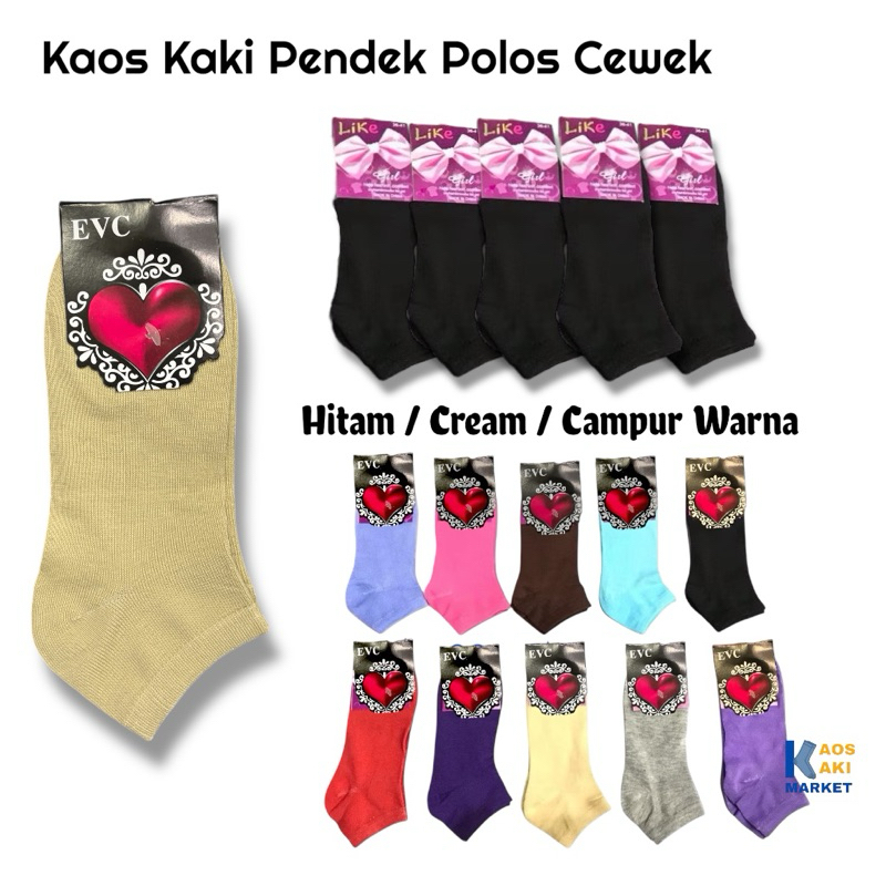 12 pasang - Kaos Kaki Pendek Mata Kaki Polos Hitam Cream Mix Warna