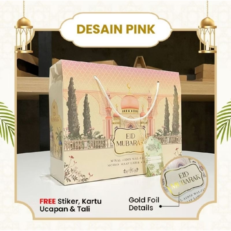 

Box Hampers Tambahan Untuk Hampers Idul Fitri