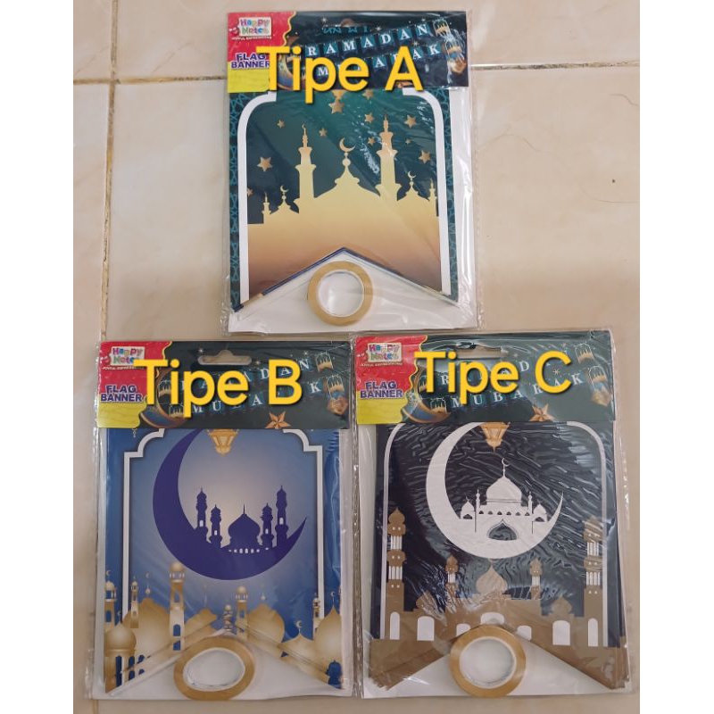 Banner Ramadhan / Banner Lebaran /Banner Idul Fitri