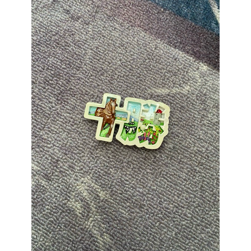 Magnet Kulkas Jepang - Tempelan Kulkas Hokkaido