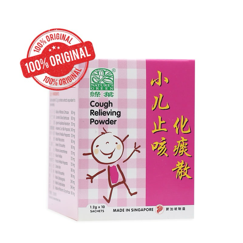 Cough Relieving Powder Singapore Obat Batuk Anak Obat Dahak Bayi Hou Zao San Hou Tsao Powder Natures