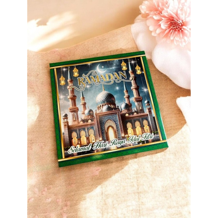 

Kardus Kue 25x25x8 Cm Box Idul Fitri