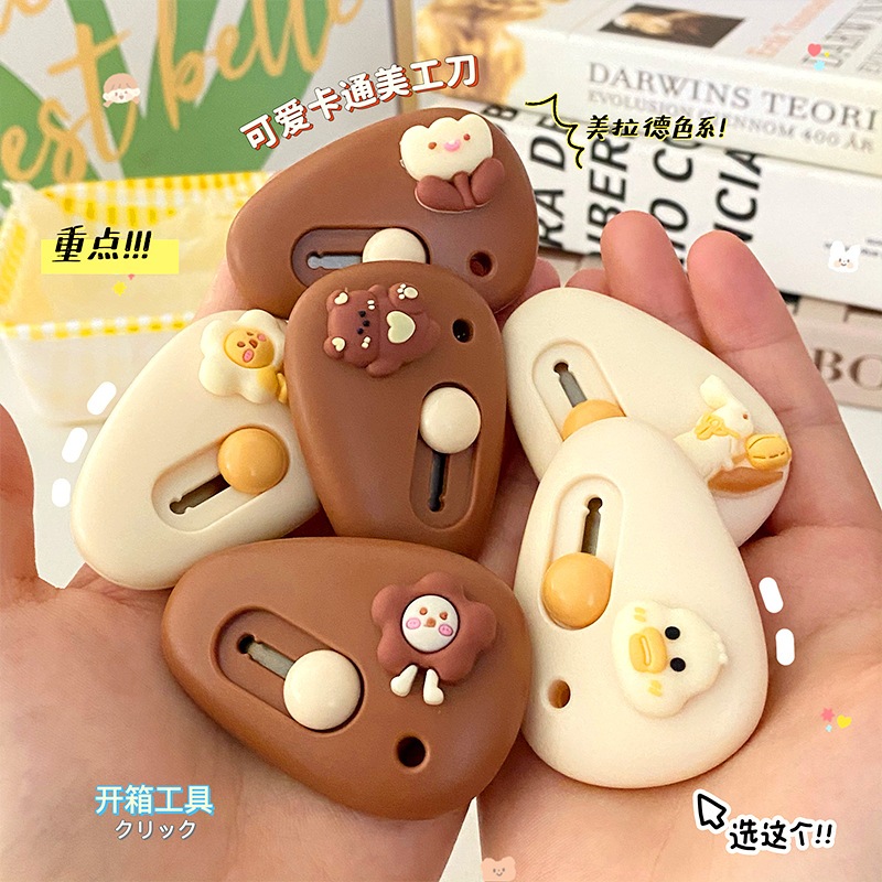 

Cute Mini Cutter Portable / Alat Pemotong Kertas / Cutter Mini Bear / Teddy / Flower