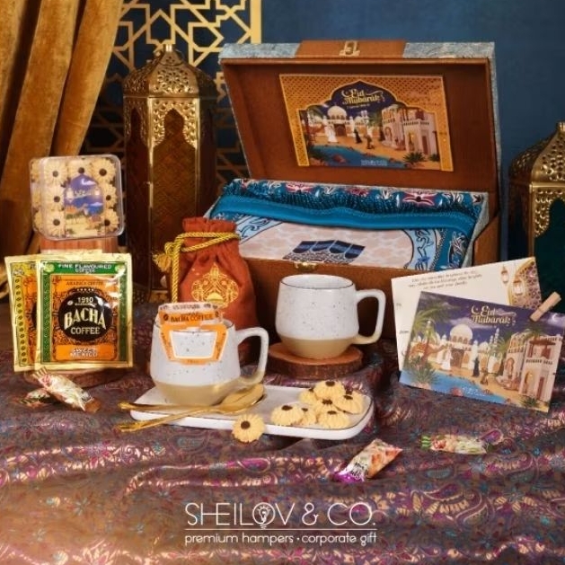 

Nawaal (نوال) - Hampers Lebaran