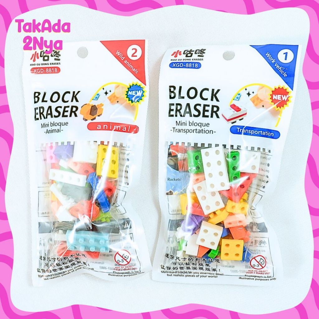 

Penghapus 3D Rakit Animal Transportation Eraser Karet Hapusan Stip Setip Bentuk Unik