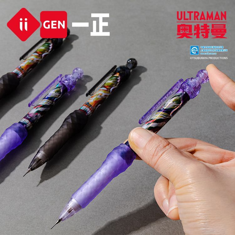 

Alat Tulis Kantor Perlengkapan Sekolah Pensil Lucu Karakter Ultraman Pensil Mekanik HB 0.5mm_YZ7309