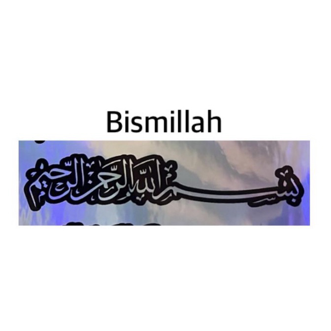Stiker Hologram Bismillah Stiker Bismillah Hologram Ukuran 15x2cm