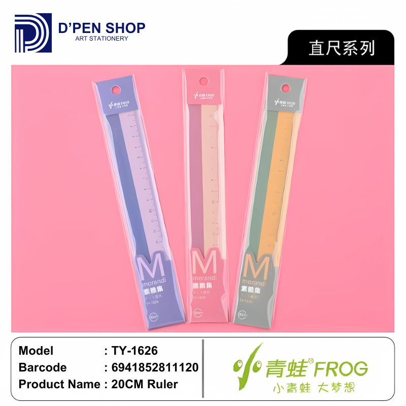 

Penggaris 20CM Morandi Warna Pastel Ruler FROG Alat Tulis Sekolah Kantor