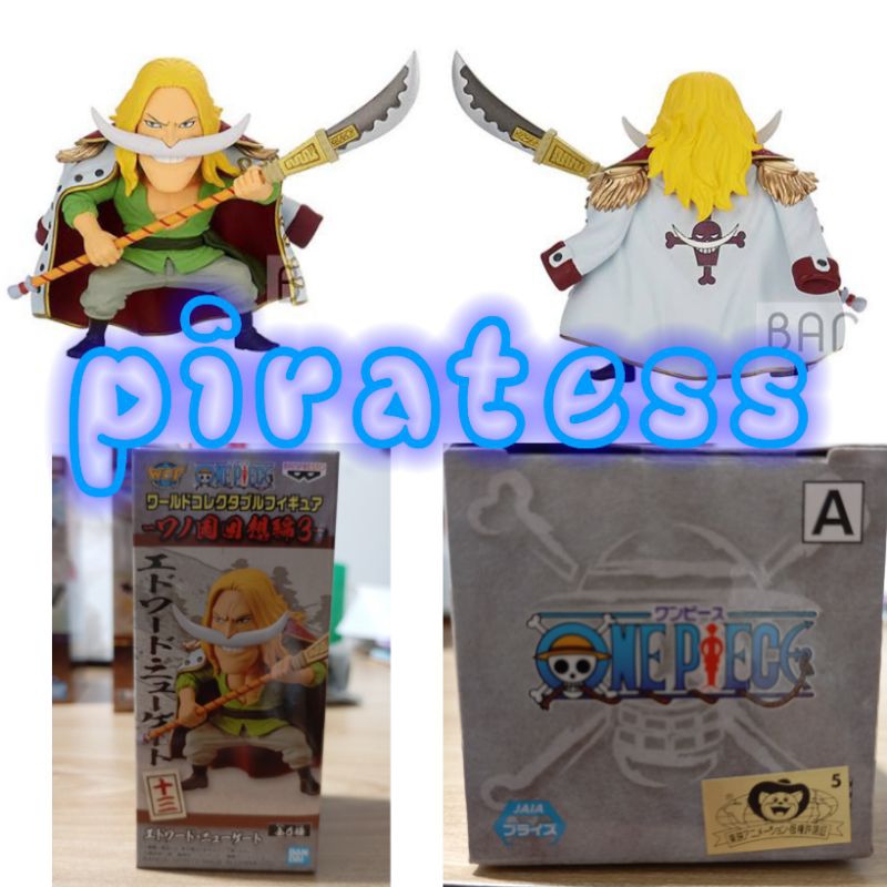 wcf one piece onigashima young Shirohige misb japver