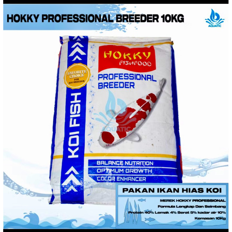 Hokky Profesional Breeder 10 Kg Pakan / Makanan Koi