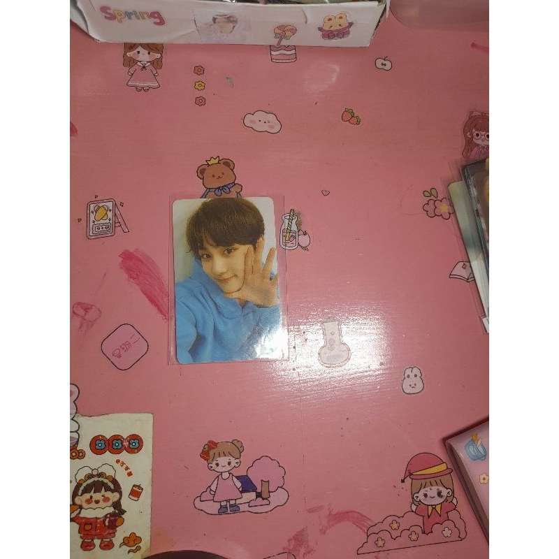 pc off jungwon debut iland