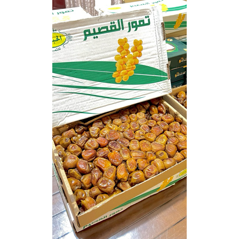 

Kurma Sukari Al Qasim 3 Kg