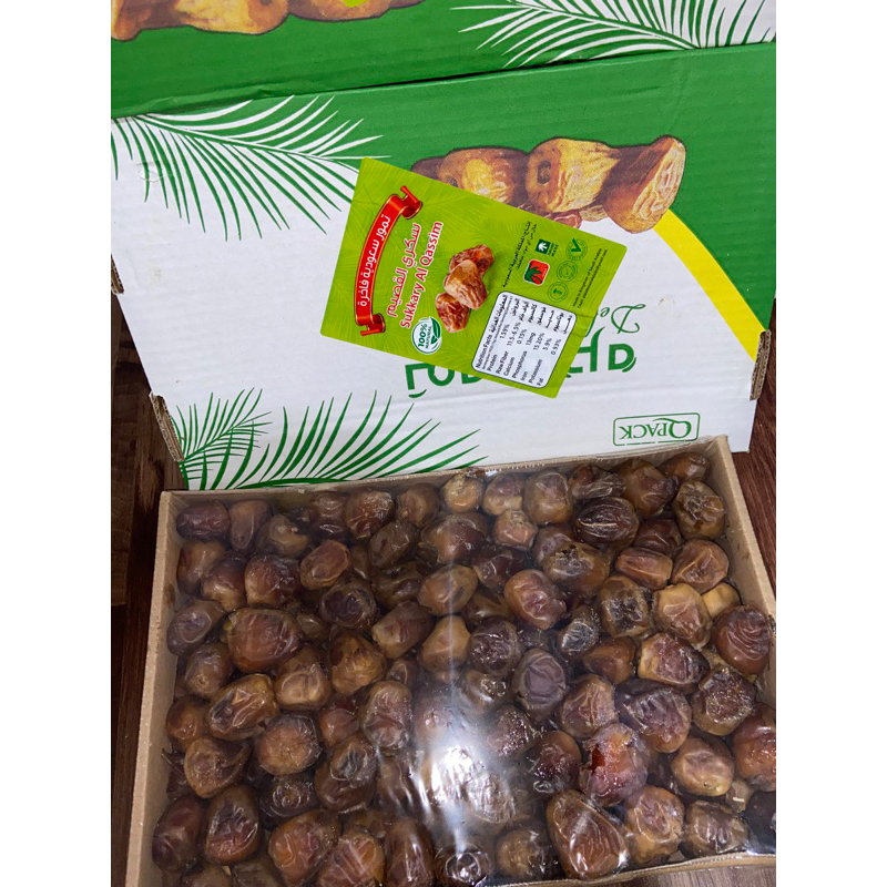 

KURMA SUKARI 3,5kg KUALITAS TERBAIK