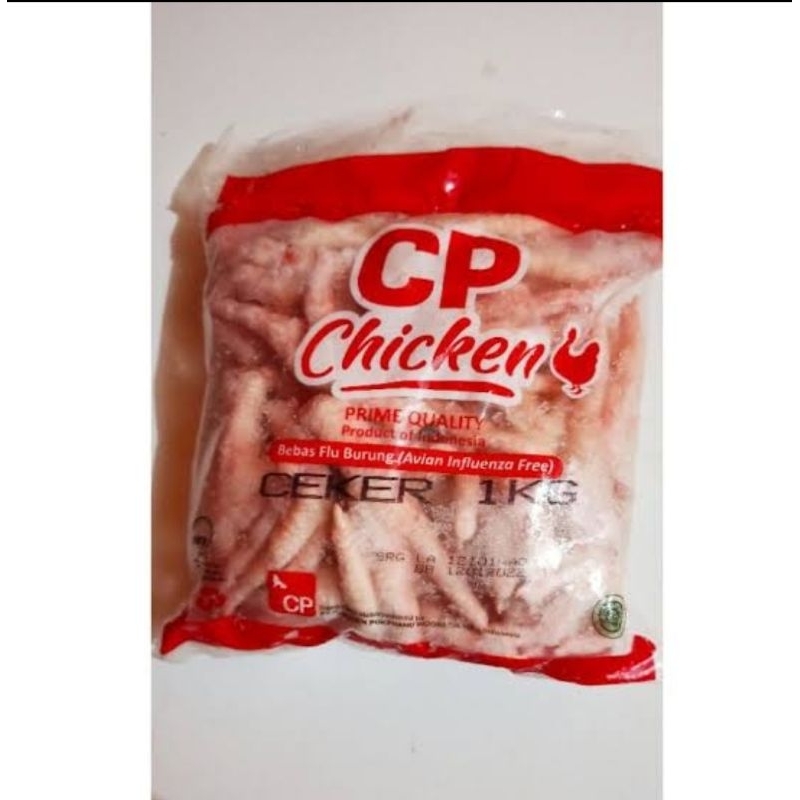 

Frozen Bandung Ceker ayam bersih 1kg