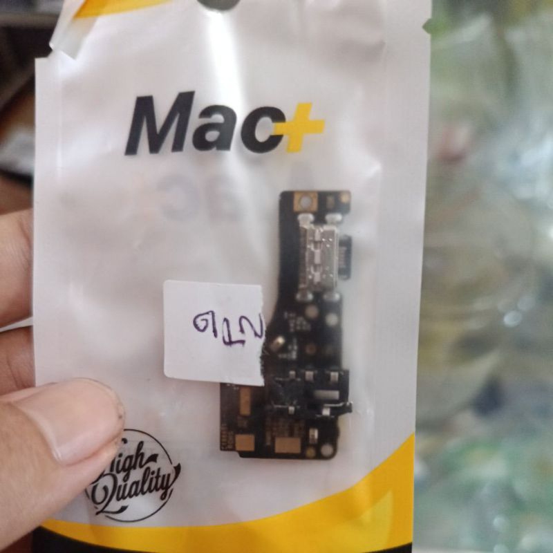PAPAN CHARGER REDMI NOTE 10 4G/NOTE 10S ORI macplus ic