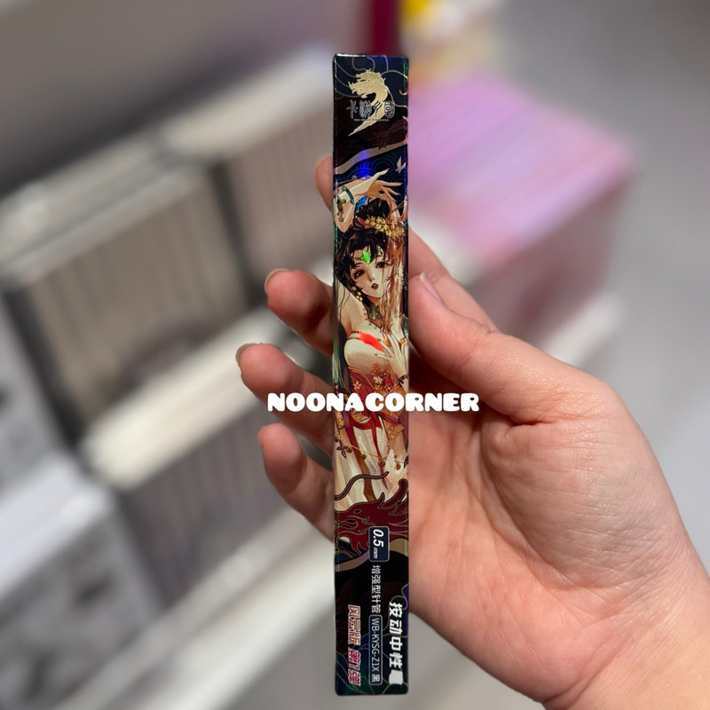 

Miniso ‼️ Blind Box Kayou Three Kingdoms Gel Pen Pulpen 0.5mm (1 pcs Random)