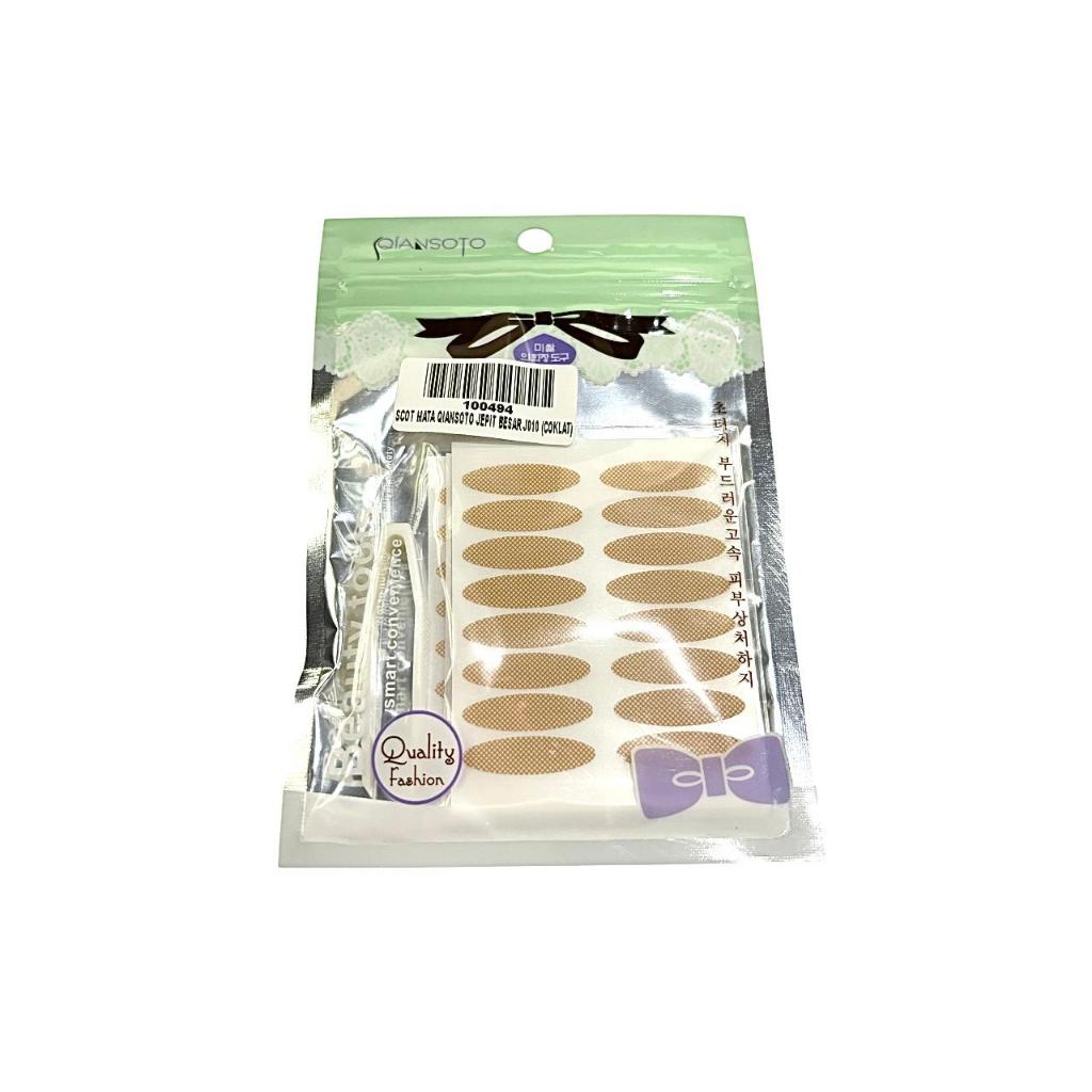 Scot Mata Qiansoto Jepit Besar (Coklat) | Eyelid Tape