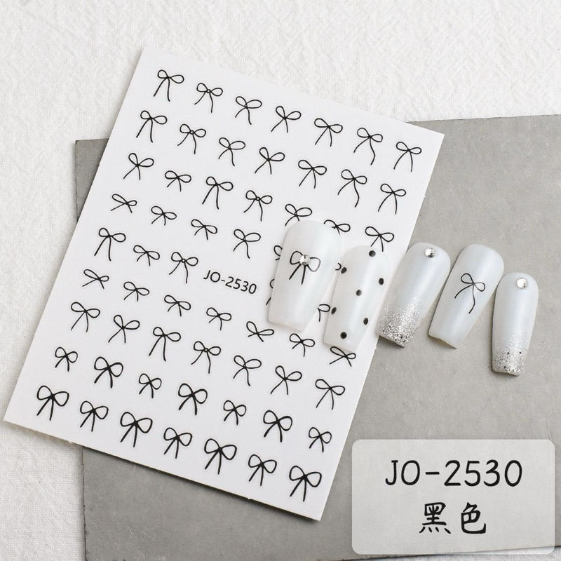 Nail Sticker Pita kecil polos