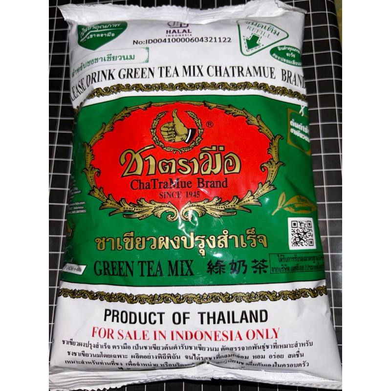 

GREEN TEA MIX - BUBUK GREEN TEA 200gr
