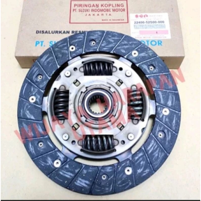 KAMPAS KOPLING PLAT KOPLING SUZUKI NEW CARRY
