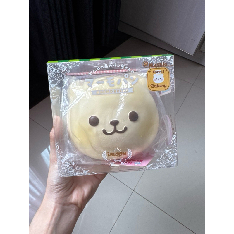 flashsale ibloom marmo bread white keep