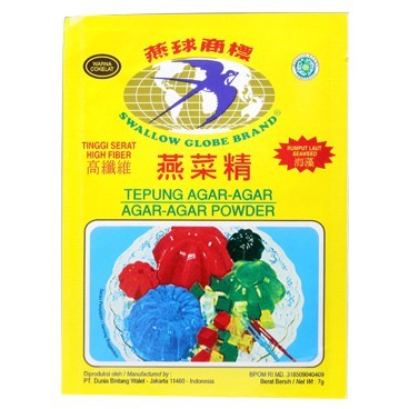 

Swallow Globe Agar-Agar Coklat