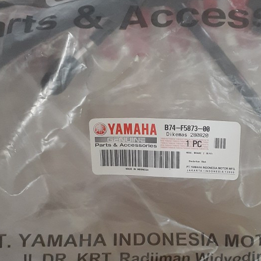 Selang Rem Belakang Atas XMAX / Hose Brake / B74-F5873-00