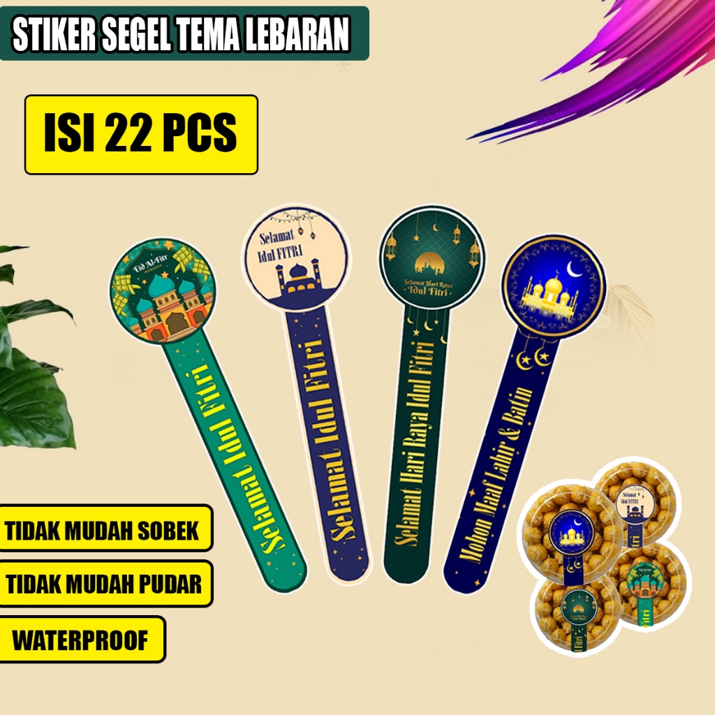 

[ ISI 22 PCS ] Stiker Segel Makanan Edisi Lebaran Sticker Toples Kue Kering Idul Fitri