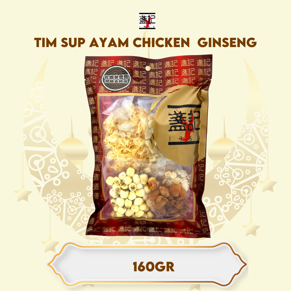 

Premium Sup Herbal Ayam Tim Sup Ayam Chicken Soup Herbal Ginseng Chan Kee