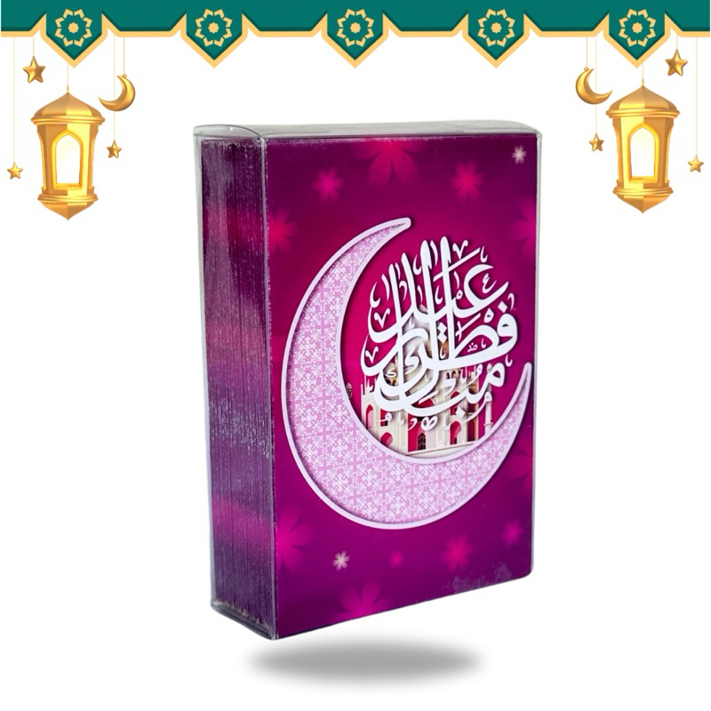 

(50 LEMBAR) Amplop Hari Raya Idul Fitri Isi 50 Lembar Ampau Ukuran Pendek Glossy Esthetic Karakter Lucu Kemasan Mika