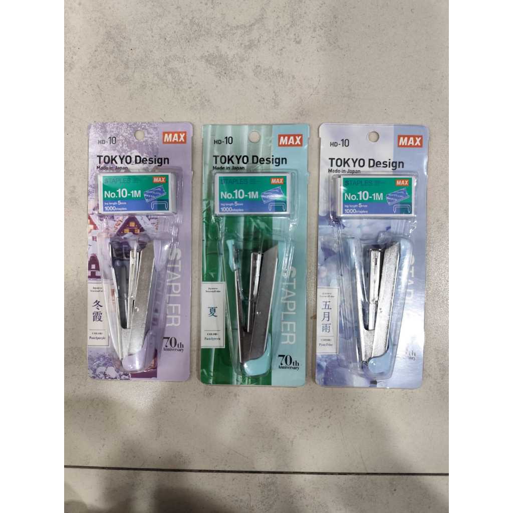 

MAX STAPLER & STAPLES HD-10K PASTEL PURPEL