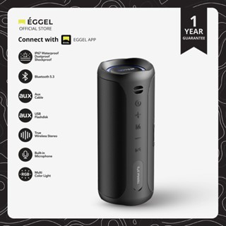 Speaker Eggel Terra 3 Plis S Waterproof RGB Light