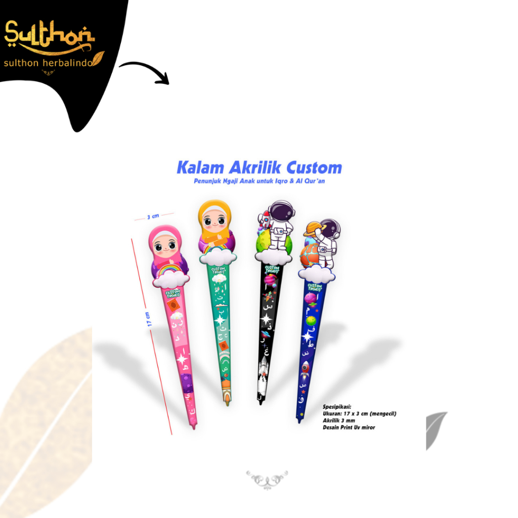 Petunjuk ngaji // Tuding Ngaji / Kalam Akrilik Custom Nama Print UV 3mm ( Motif Anak Perempuan & Lak