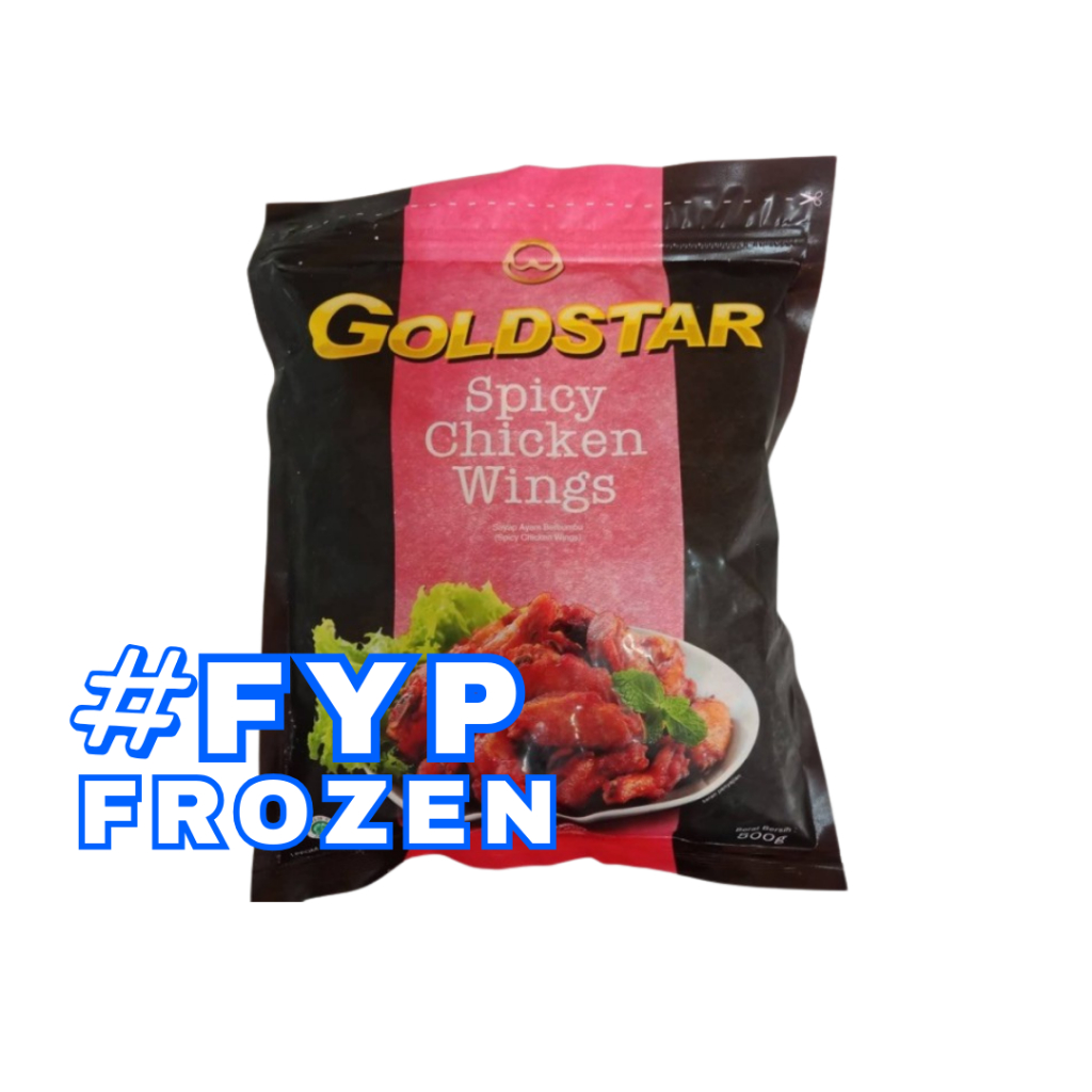 

GOLDSTAR SPICY CHICKEN WINGS 500GR / SAYAP AYAM BERBUMBU