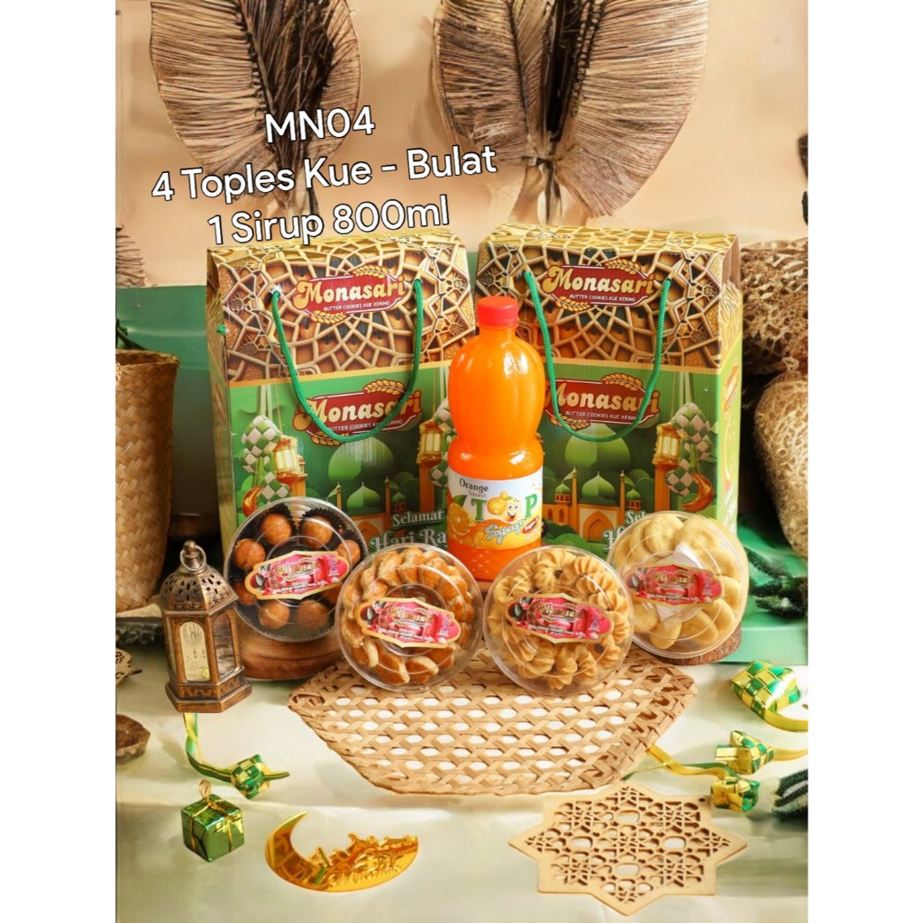 

Paket Lengkap dengan Sirup Hampers Idul Fitri Monasari 4 Toples Kue & 1 Botol Sirup Jeruk 800ml / Parcel Lebaran / Paket Hari Raya / Gift / Paket Kue Kering / Paket Nastar / Hampers Ramadhan.