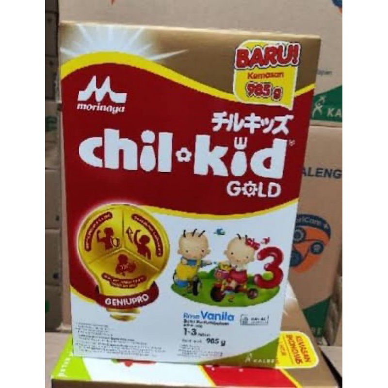 

chilkid gold vanila 985 gr