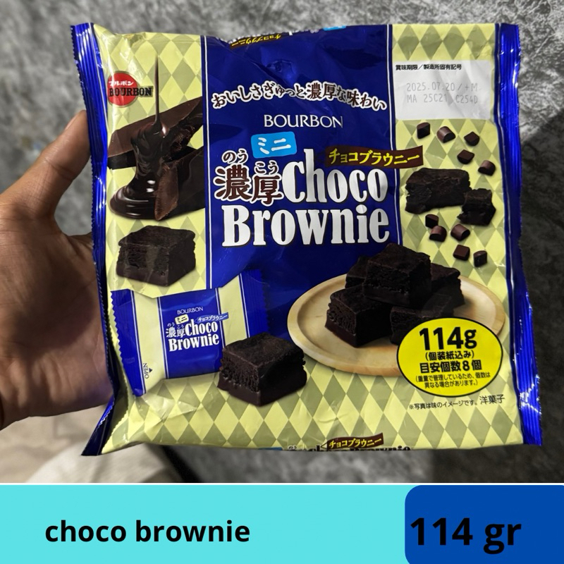 

bourbone choco brownie
