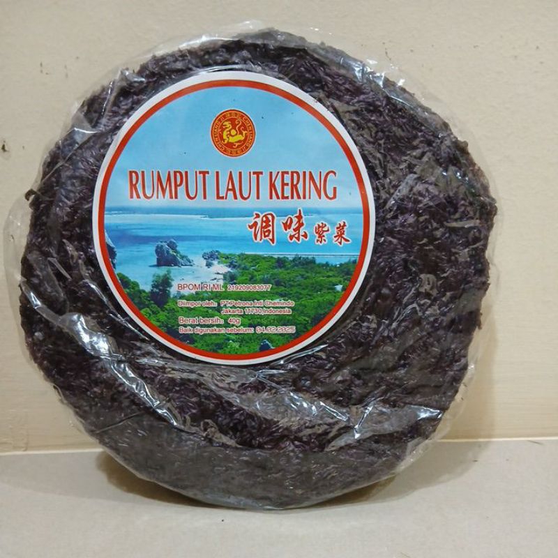 

RUMPUT LAUT KERING / CHI CHAI CAP CHEN LIANG JI 40 GRAM
