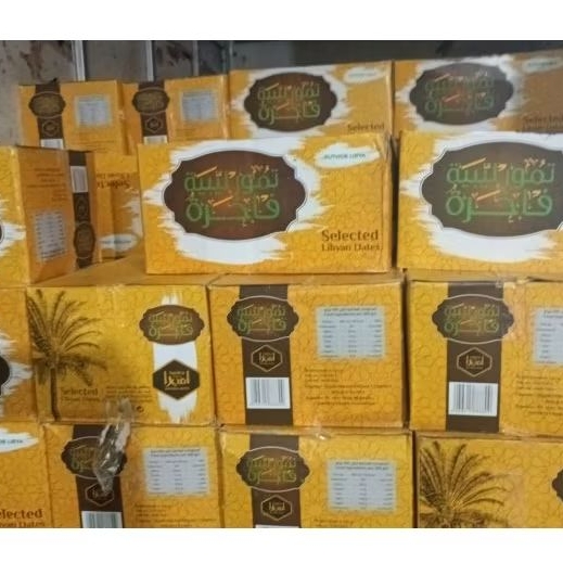 

Kurma Muda Libya per pack
