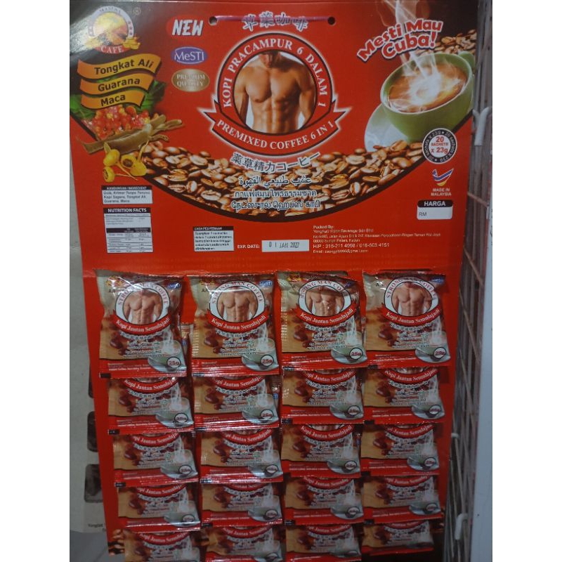 

kopi herbal semula jadi malay semulajadi isi 20