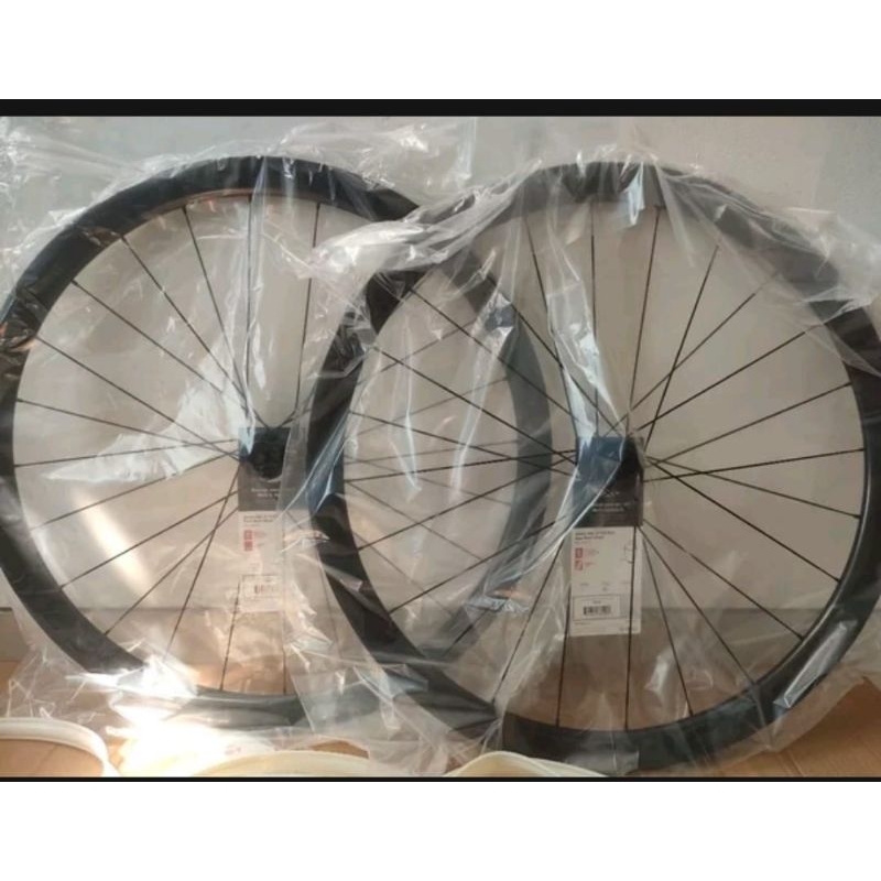Bontrager Aeolus RSL37 Disc Wheelset