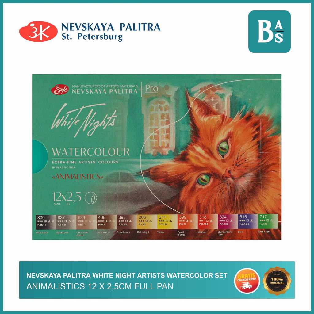 

Nevskaya Palitra - Watercolor White Night Animalistics Set 12 Full Pans - Cat Air -Bali Art Supplies
