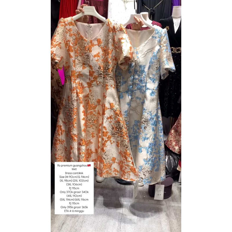 WR DRESS PREMIUM GUANGZHOU