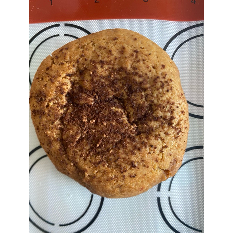 

Tiramisu Cookies
