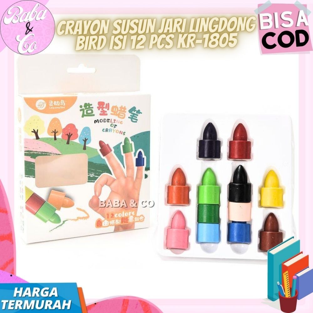 

1 SET 12pcs CRAYON FINGER SUSUN UNIK CRAYON JARI MEWARNAI ANAK KRYAON UNIK KRAYON LINGDONG BIRD IMUT LUCU COD