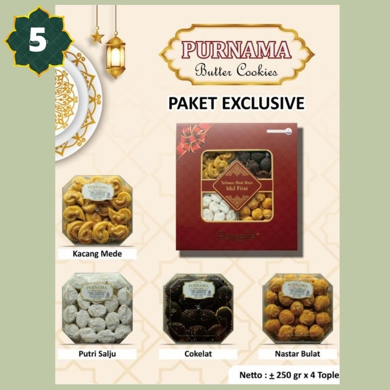 

KUE KERING / KUE LEBARAN / HAMPERS PURNAMA EXCLUSIVE ISI 4