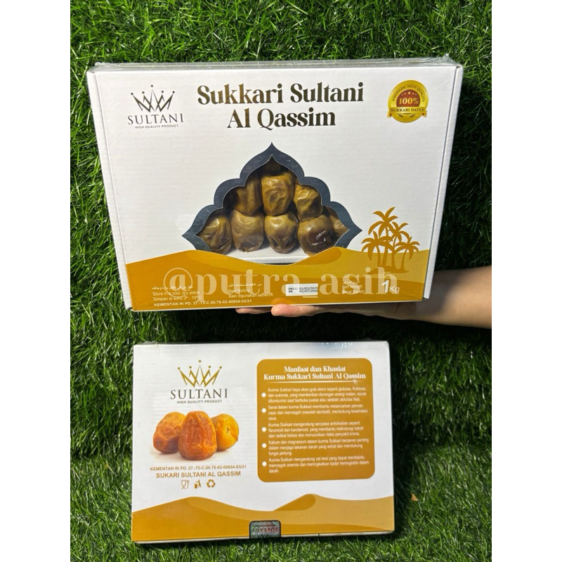 

Kurma Sukkari Al Qassim 1Kg