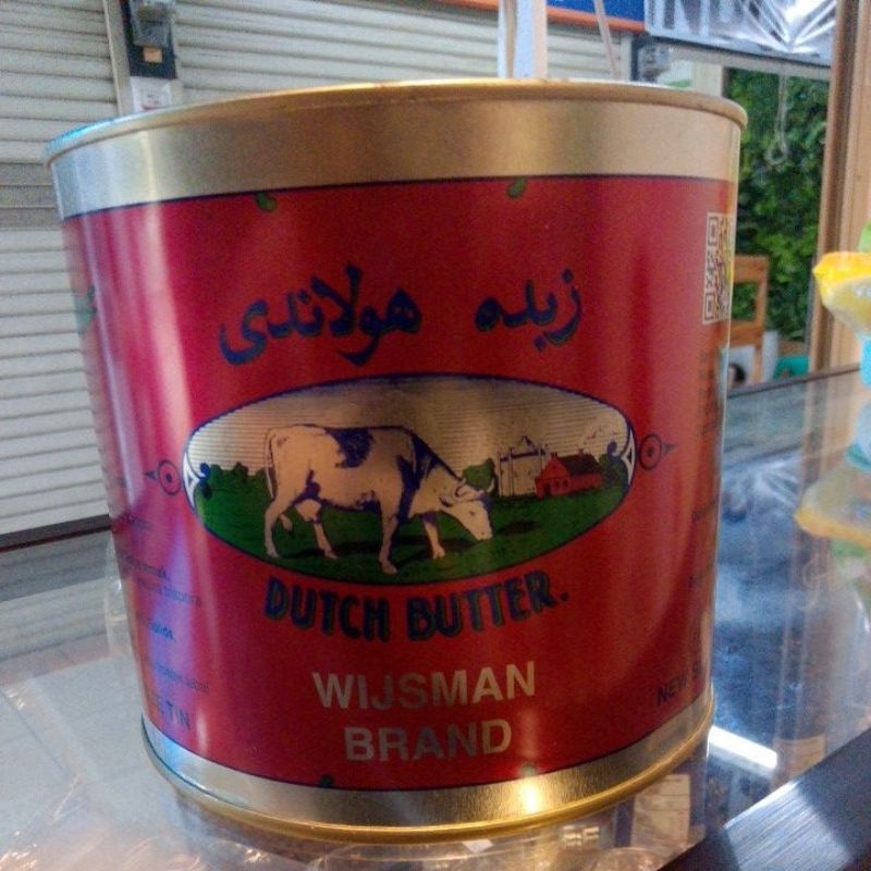 

Mentega Wijsman / Butter Wysman 2270 g